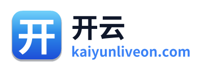 开云 - 官方网站首页